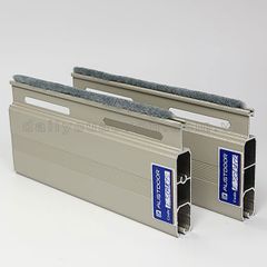 Cửa cuốn Austdoor E50 Cửa cuốn Austdoor E50