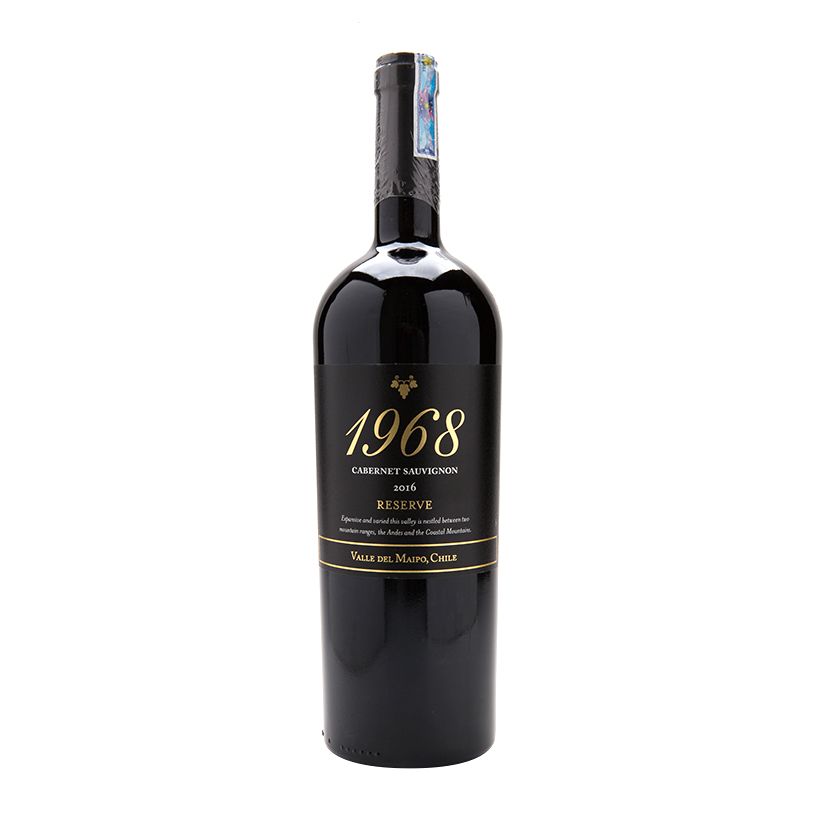 Dailywine - 1968 Reserva Cabernet Sauvignon