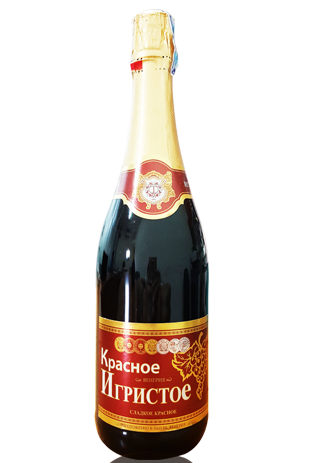 Sparkling Vang nổ Nga 5 đồng tiền