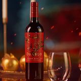  VANG ĐỎ CHILE CASILLERO DEL DIABLO DARK RED 