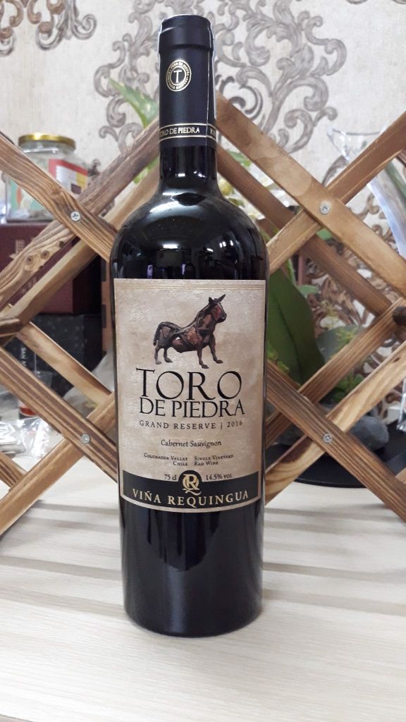 TORO De Piedra Cabernet Sauvignon