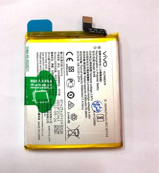 Pin Vivo B - K6 / V19 / V19 Neo Zin - 4500mAh