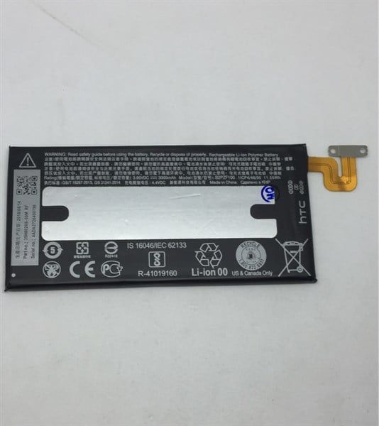 Pin HTC 10 / B2PZF100/ U Ultra