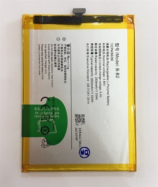 Pin Vivo B - B2 / V5 / V5S / Y66 / Y67 B-B2