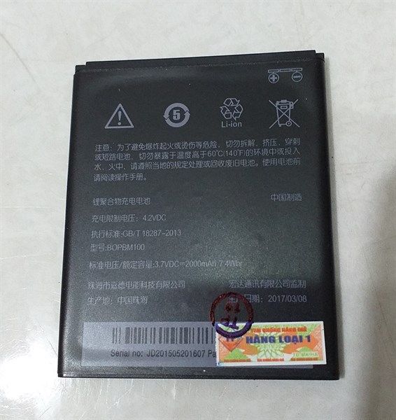 Pin HTC 616 / 616W/ BOPBM100