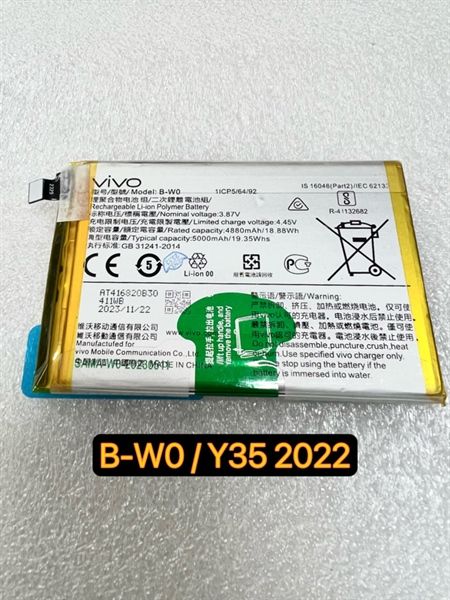 Pin Vivo B - W0 / Y35 2022 Zin