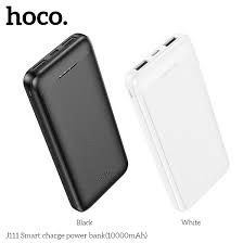 Pin Dự Phòng Hoco J111 10000mAh