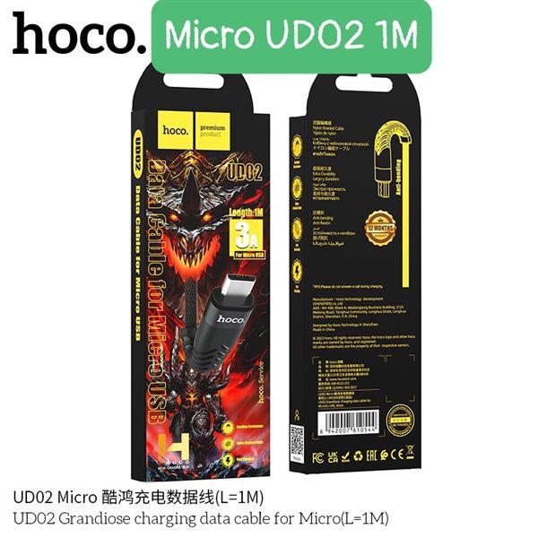 Cáp Sạc USB.MICRO - Hoco UD02 - dù 1m (sl10-1/20-2/30-3/50-5)