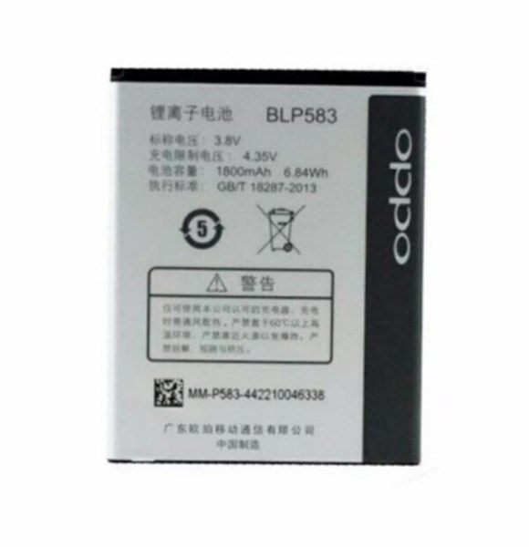 Pin Oppo 583/ 1100/ 1105/ 1107