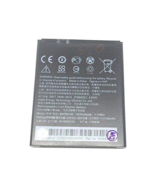 Pin HTC 620 / BOPE6100 / 1iCP5/56/68