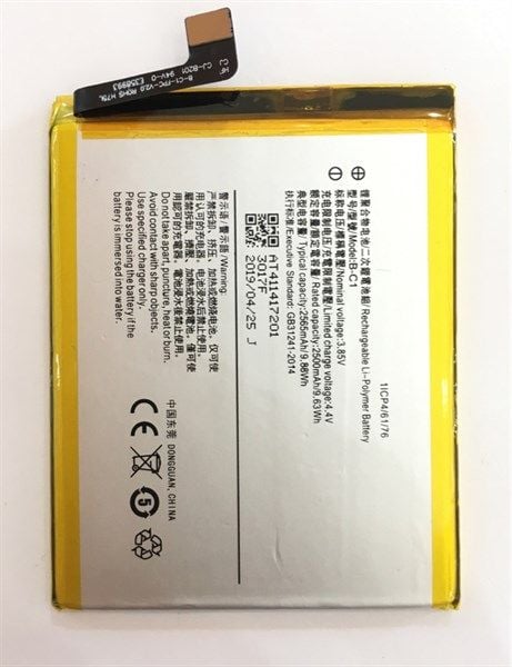 Pin Vivo B - C1 / Y53 Zin