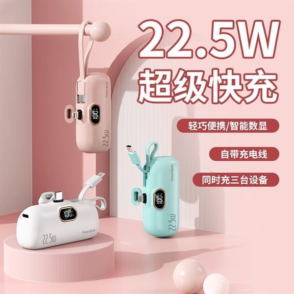 Pin Dự Phòng WEKOME WP 19 - Sạc Nhanh 22.5W- 5000mAh