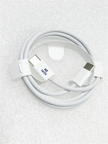 Cáp Sạc Iphone 15 C To IP15 Dù Zin Hãng