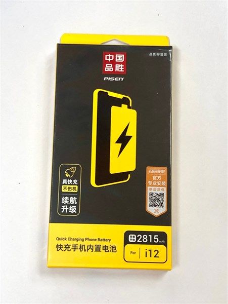 Pin Iphone 12 / 12Pro Pisen 2815mAh