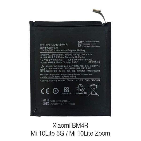 Pin Xiaomi BM4R / Mi 10lite 5G Zin