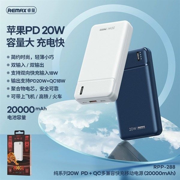 Pin Dự Phòng Remax RPP - 288 Sạc Nhanh 20W 20000mAh