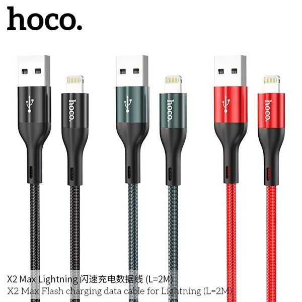 Cáp Sạc Hoco X2 Max 3.0A 2m - Iphone