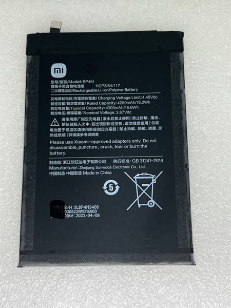 Pin Xiaomi BP4M 4200mAh