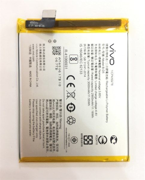 Pin ViVo B - D5 / V7 ZIN