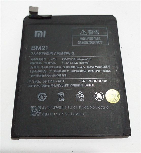 Pin Xiaomi BM21 / Mi Note Pro