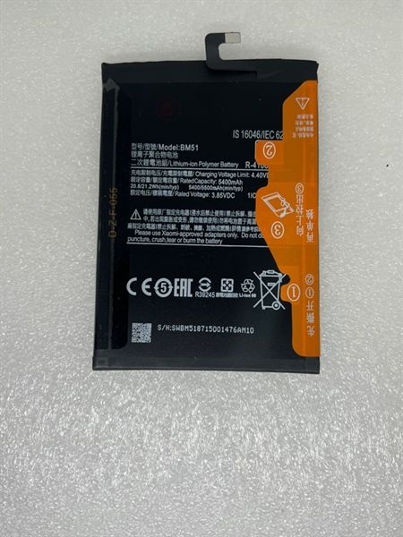 Pin Xiaomi BM51 / Mi Max 3 Zin