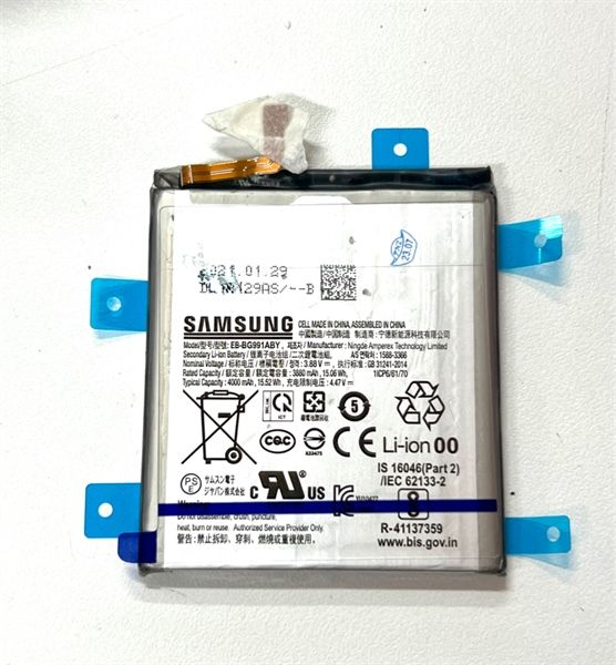 Pin Samsung S21 / G991 Zin
