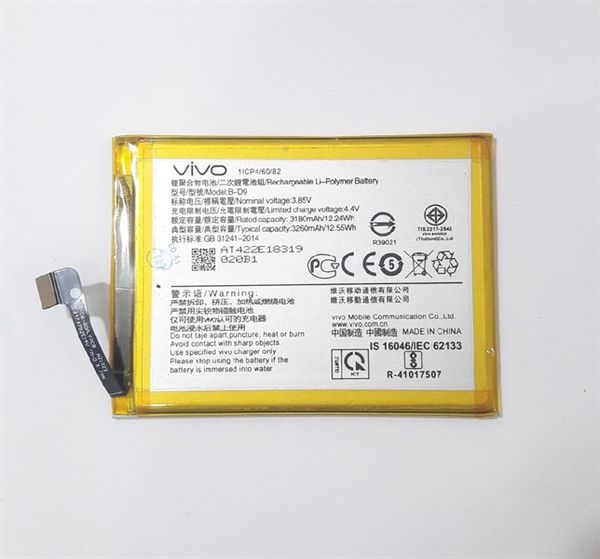 Pin ViVo B - D9 / V9 / Y85 / 1726/ X Play 6 Zin