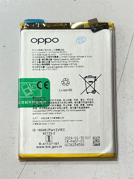 Pin Oppo BLPA21 / 4890mAh