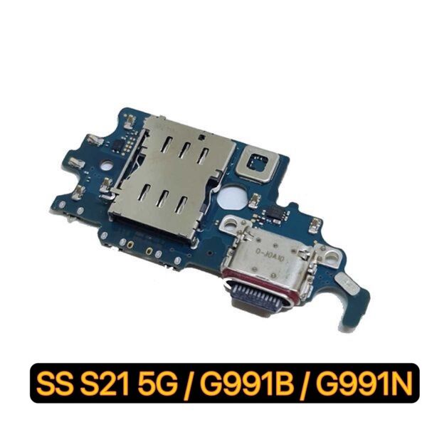 Cụm Sạc Samsung S21 / S21 5G / G991B / G991N Zin