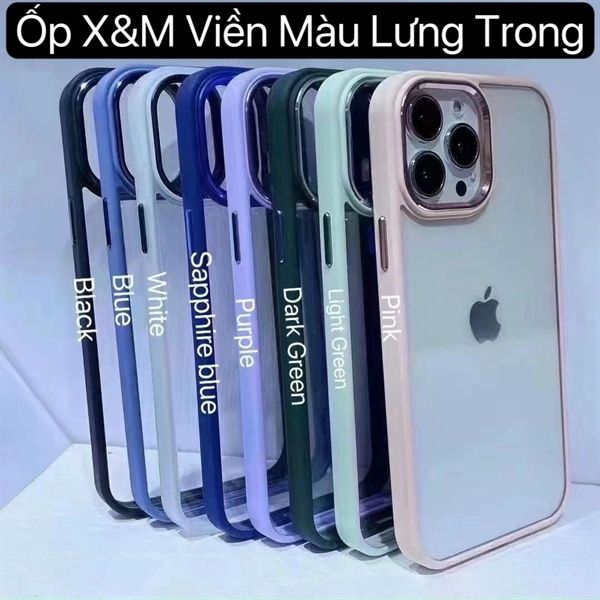 Ốp Lưng X&M Viền Màu Lưng Trong