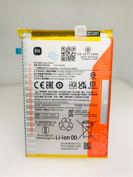 Pin Xiaomi BM5R Zin / Redmi 12/ 5000mAh