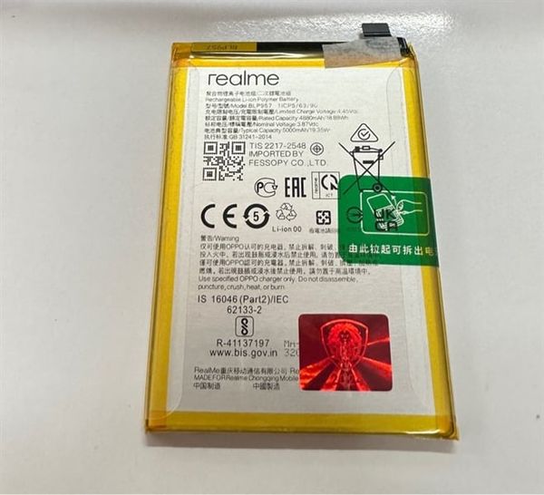 Pin Oppo 957 / BLP957/ Realme 10 - 4G/ 4880mAh Zin