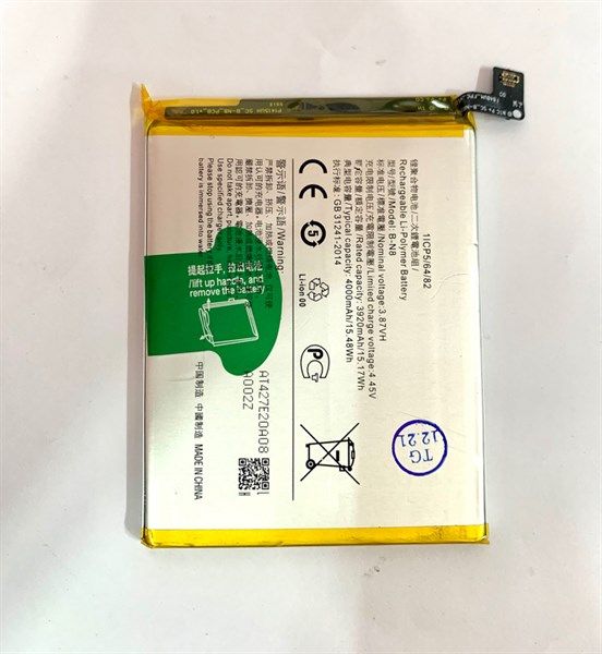 Pin Vivo B - N8 / V20 Zin