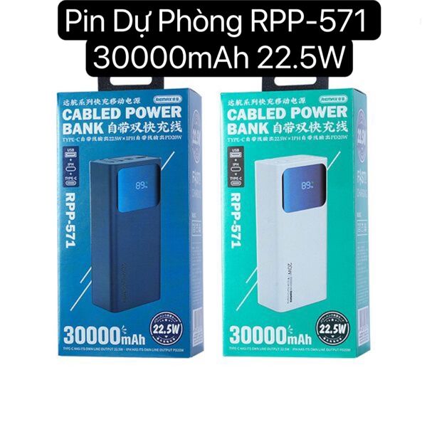 Pin Dự Phòng RPP 571 30000mAh 22.5W