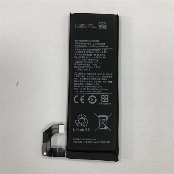 Pin Xiaomi BM4N / Mi 10 5G / 4680mAh