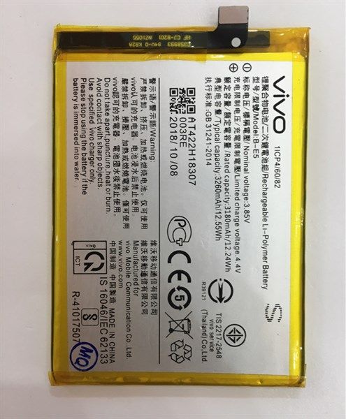 Pin Vivo B - E1 / Y71 / 1724 ZIN