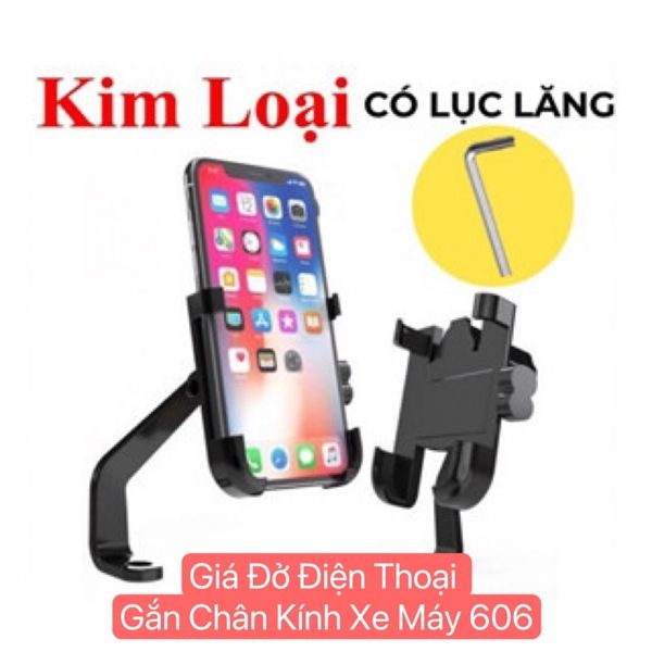 Giá Đỡ Điện Thoại Kẹp Chân Kính Xe Máy C2
