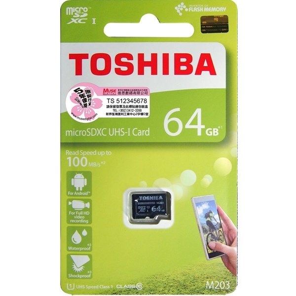 Thẻ Nhớ Toshiba / KIOXIA 64Gb
