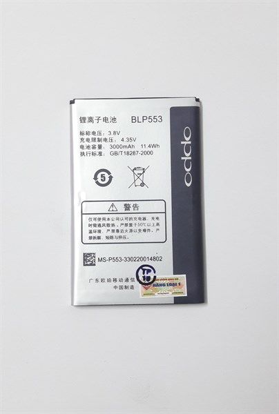 Pin Oppo 553/ U707/ Find Way S