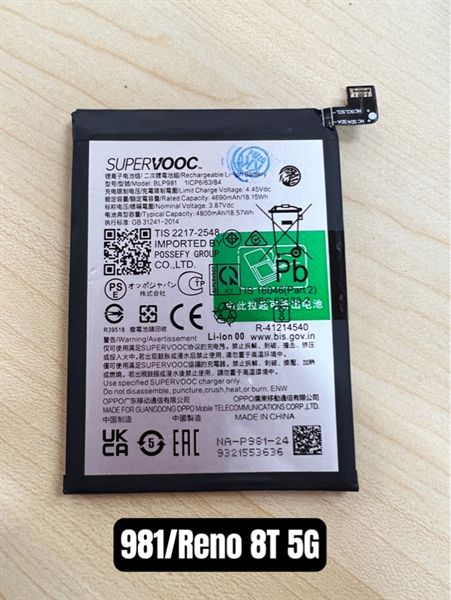 Pin Oppo 981 / Reno 8T 5G 4690mAh