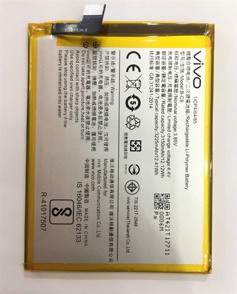 Pin ViVo B - C9 / V7 Plus / X9SP 3225mah ZIN