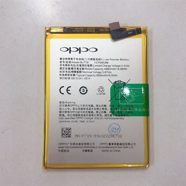 Pin Oppo 781 / A52 / A72 / A92 2020 Zin