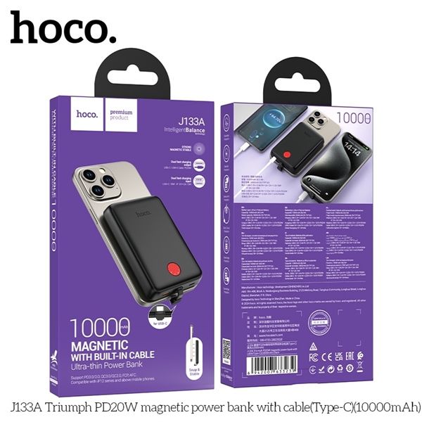 Pin Dự Phòng Hoco J133A - 10000mAh - Sạc nhanh 20w - Kèm Cáp C ( sl10-5/sl10-10) (nam châm hít giữ. ko phải sạc ko dây)
