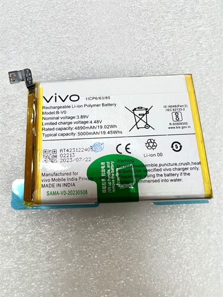 Pin Vivo B - V0 / Y55 (2023) Zin