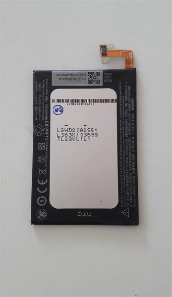Pin HTC Butterfly/ HTL21/ X920/ X920E/ X920D/ BL83100