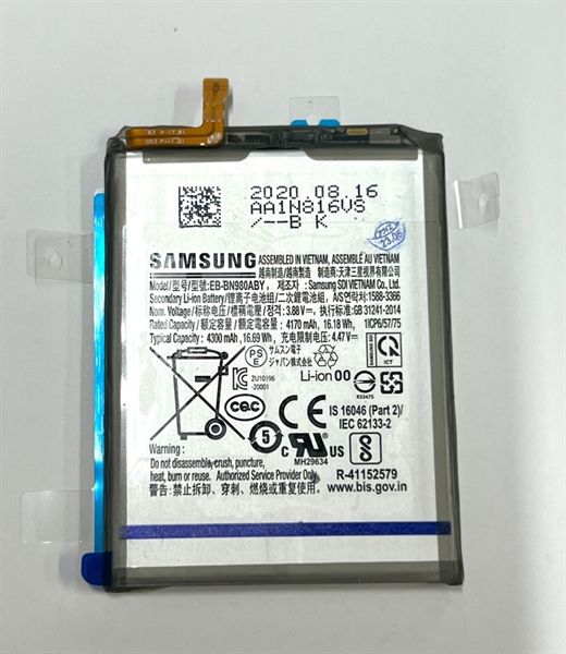 Pin Samsung Note 20 5G Zin / N980 / BN980ABY / 4300mAh