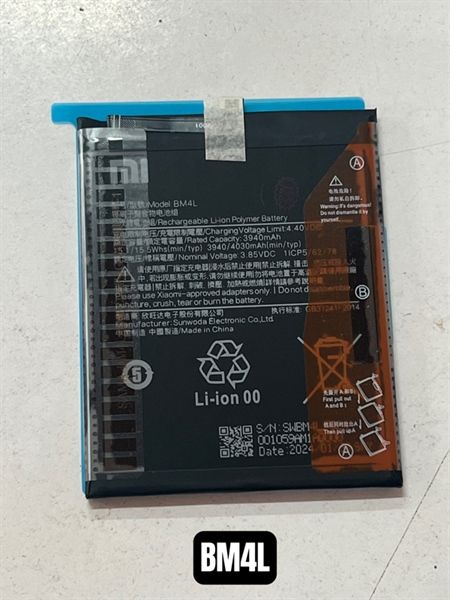 Pin Xiaomi BM4L / Mi 9 pro /3940mAh
