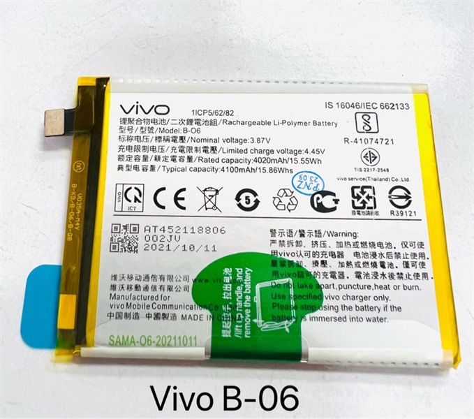 Pin Vivo B - O6 / V20SE/ Y72 / B-O6 Zin