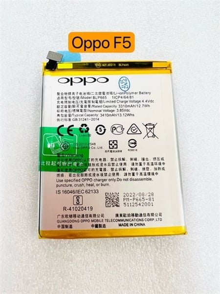 Pin Oppo 665 / F5 YOUTH / F7 YOUTH 3310mAh