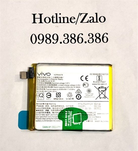 Pin Vivo B - M1 / V17